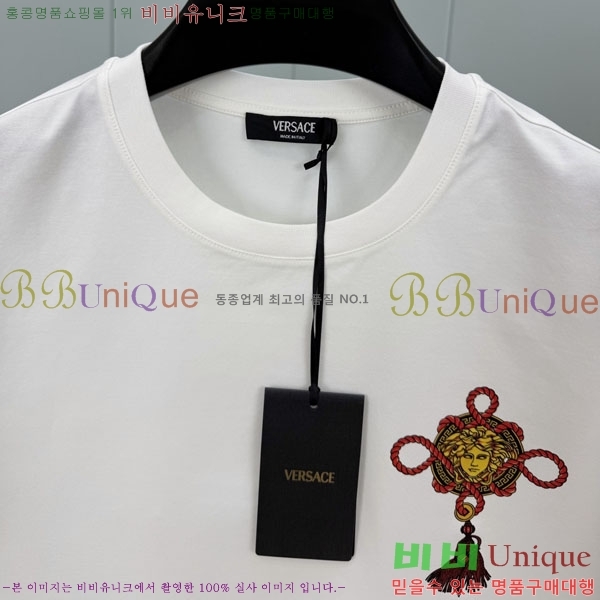 ���� ������ü ���� Ƽ���� VS931850-2