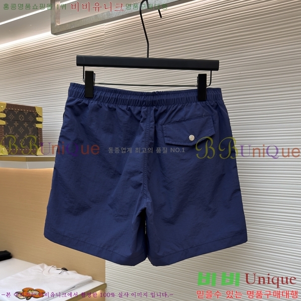 ���� �����޽� �ݹ��� H896574-4