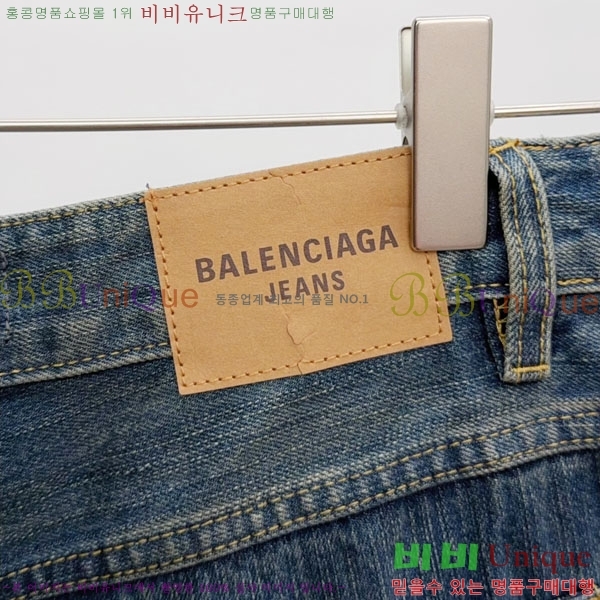 ���� �߷��þư� ���� BA256414