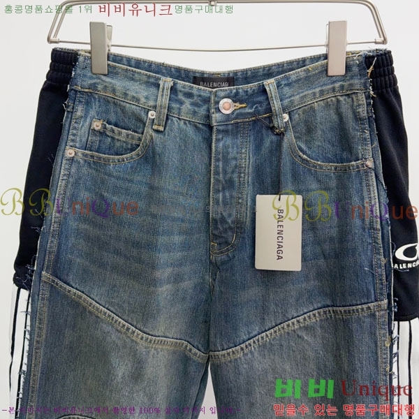 ���� �߷��þư� ���� BA256414