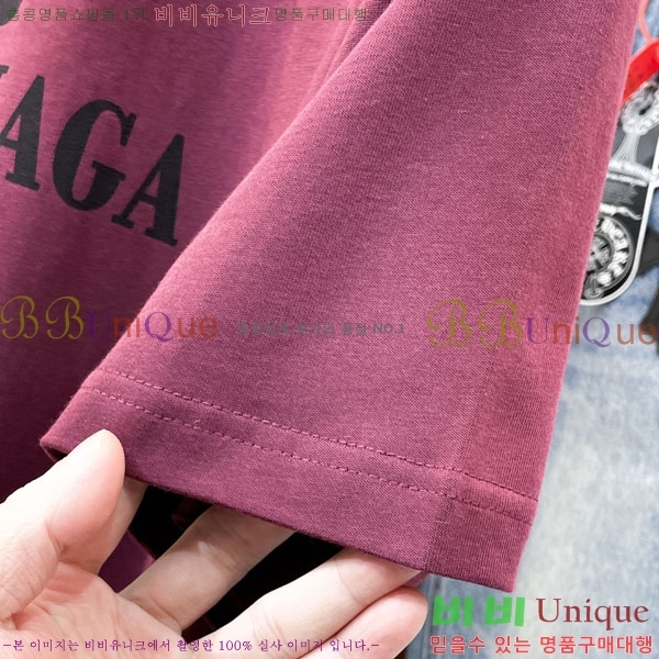 ���� �߷��þư� ���� Ƽ���� BA24391-2