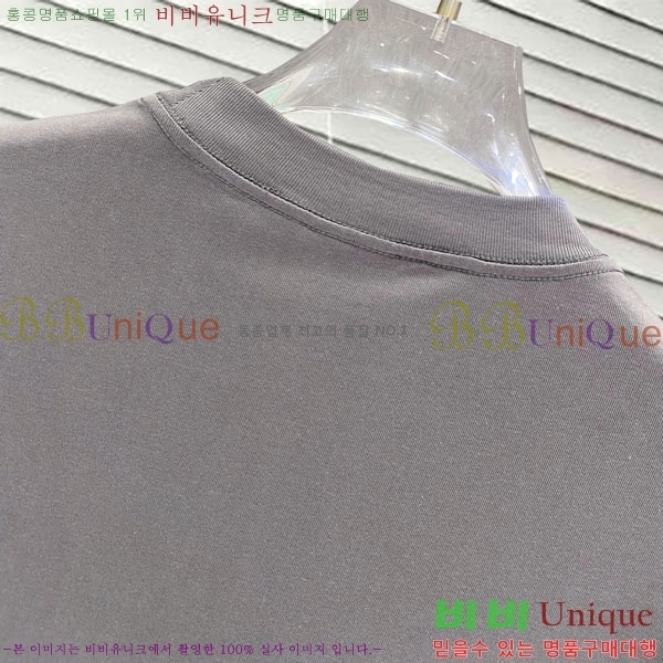 ���� ����� ���� Ƽ���� P86531555-4