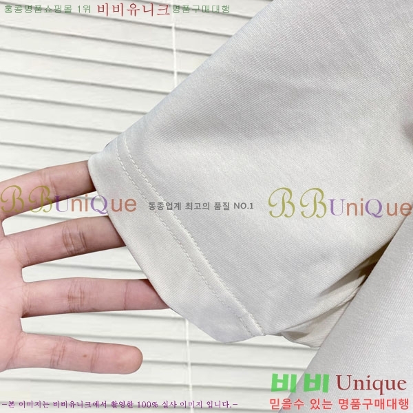 ���� ����� ���� Ƽ���� P86531555-7