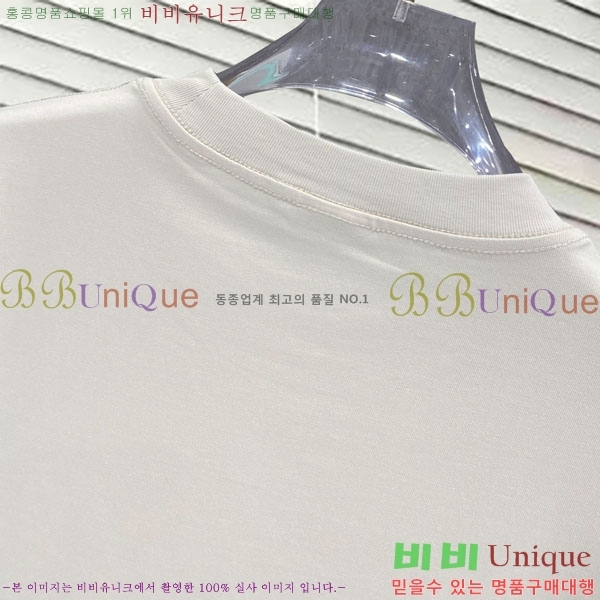 ���� ����� ���� Ƽ���� P86531555-7