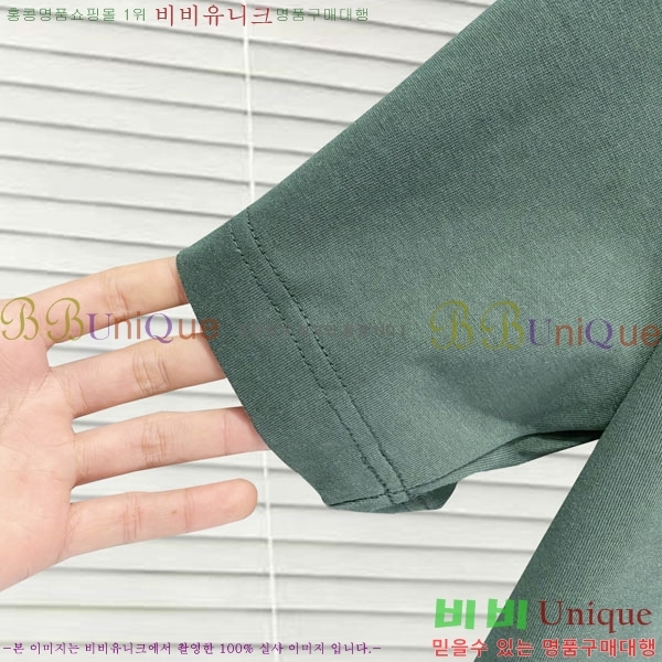 ���� ����� ���� Ƽ���� P86531555-3