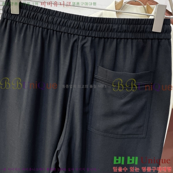 ���� ����� ���� PA168260