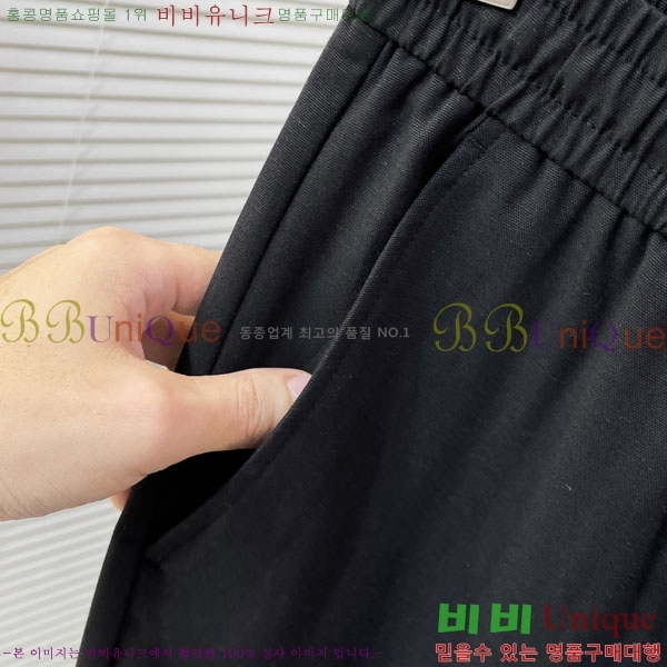 ���� ����� ���� PA168260