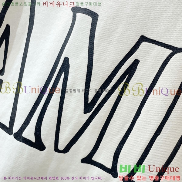 ���� �ƹ� ���� Ƽ���� AM77724-1