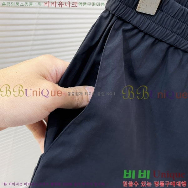 ���� ��� �ݹ��� F874536-2