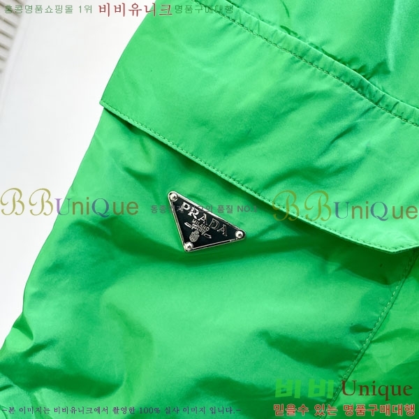 ���� ����� �ݹ��� PA416542-2