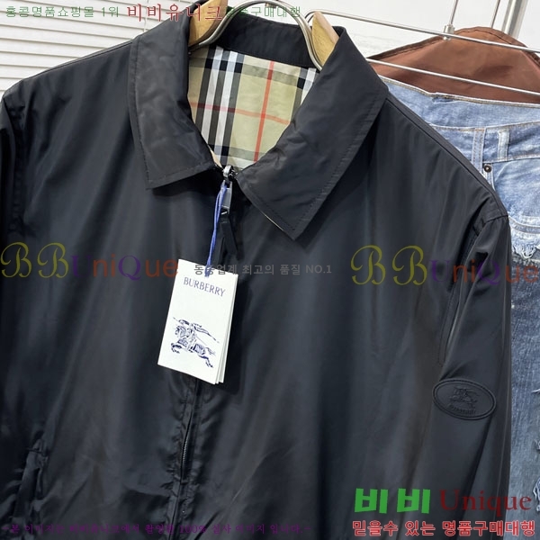 ���� ������ ���� BU2172558