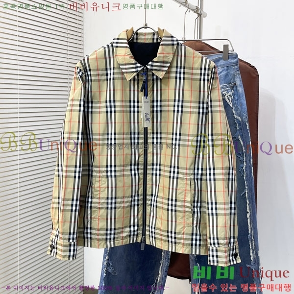 ���� ������ ���� BU2172558