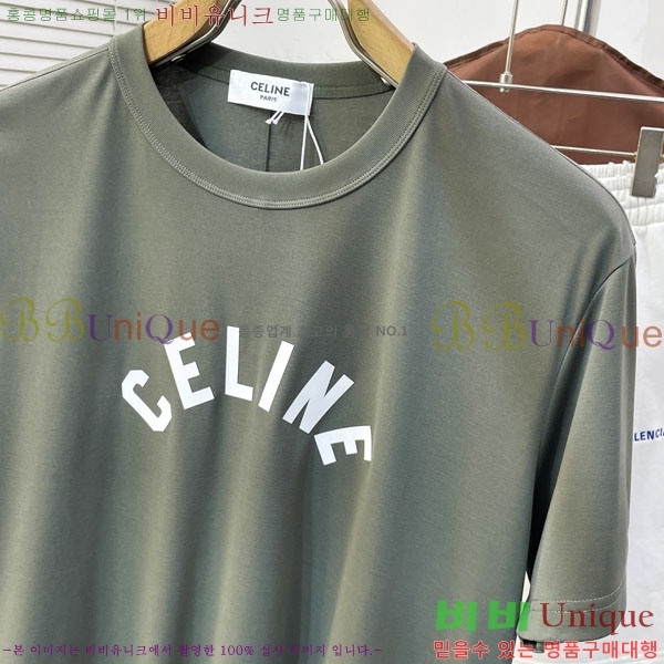 ���� ������ ���� Ƽ���� CE264283-2