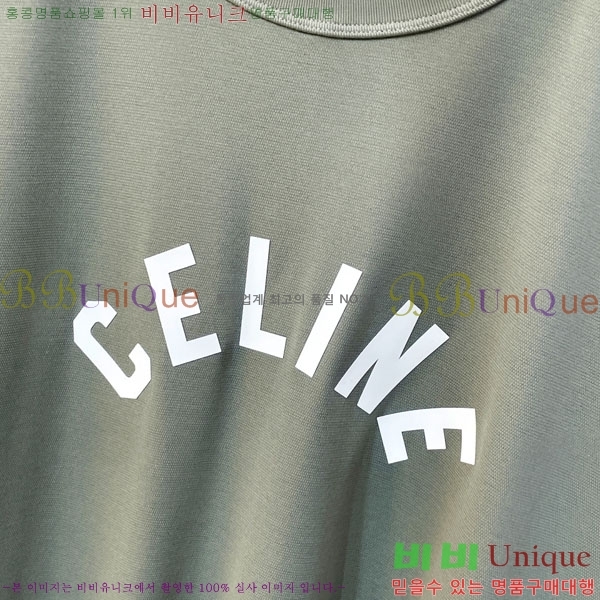 ���� ������ ���� Ƽ���� CE264283-2