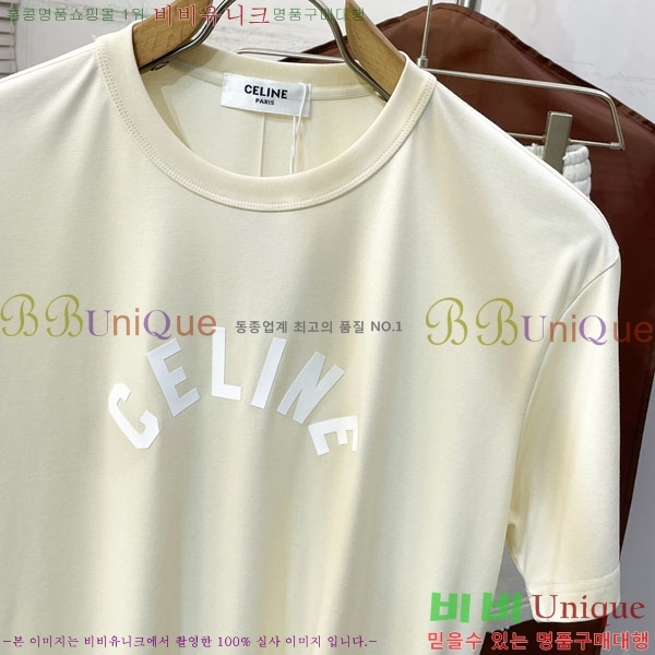 ���� ������ ���� Ƽ���� CE264283-1