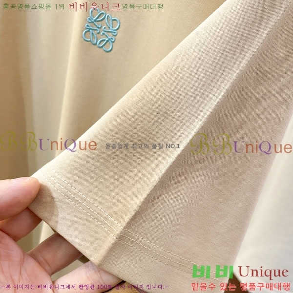 ���� �ο��� ���� Ƽ���� LW2564246