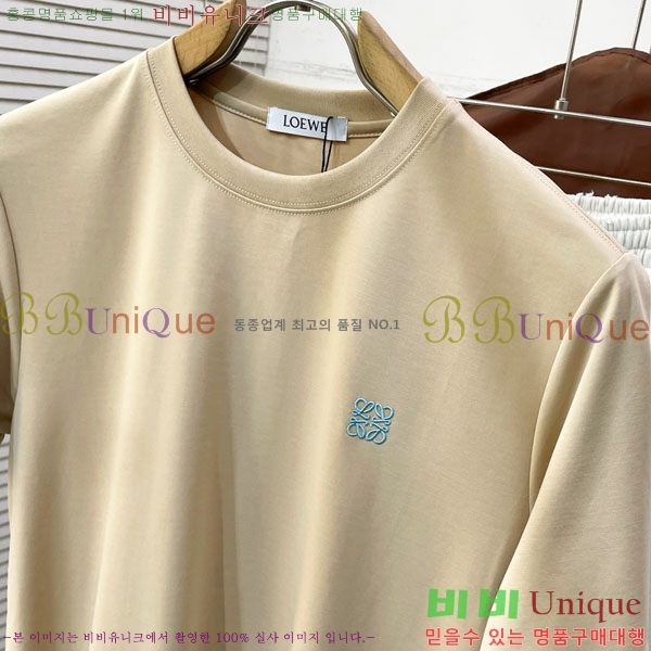 ���� �ο��� ���� Ƽ���� LW2564246