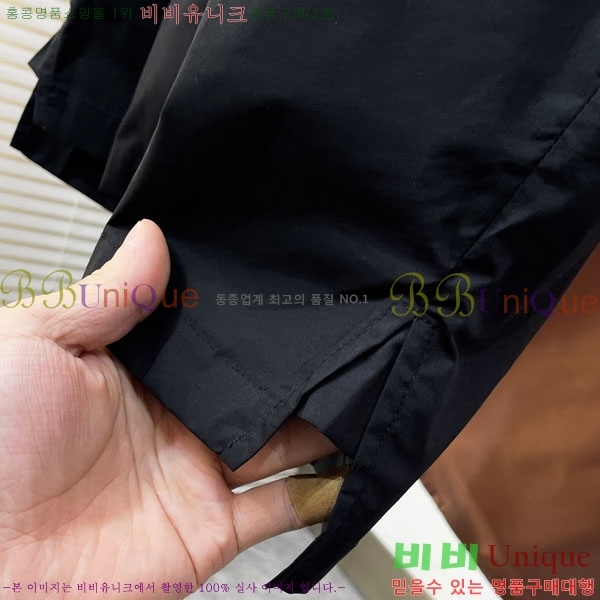 ���� ��ü�ذ��ٳ� ���� DG967744-2