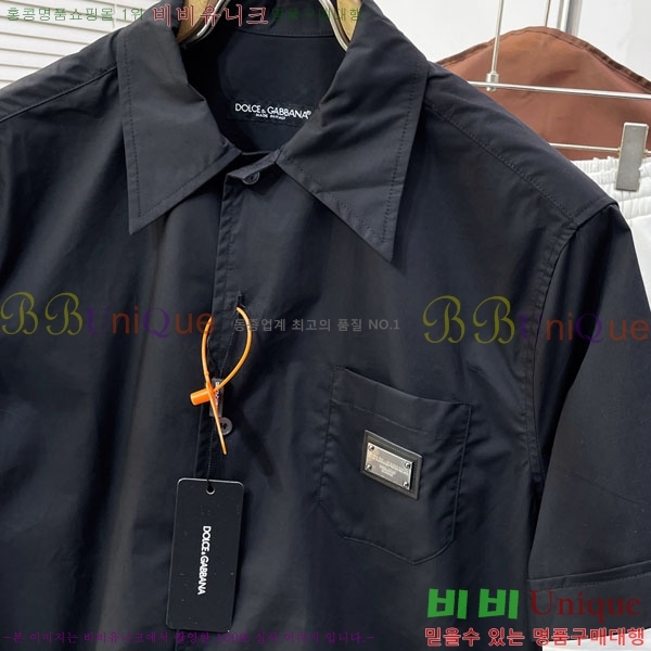 ���� ��ü�ذ��ٳ� ���� DG967744-2