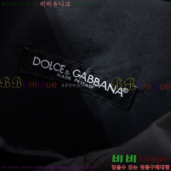 ���� ��ü�ذ��ٳ� ���� DG967744-2