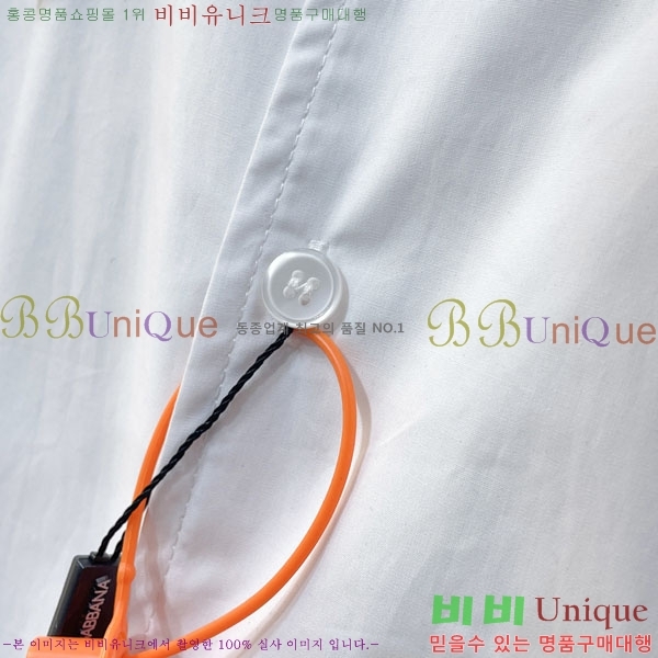 ���� ��ü�ذ��ٳ� ���� DG967744-1