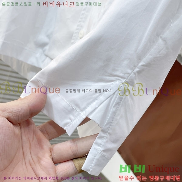 ���� ��ü�ذ��ٳ� ���� DG967744-1