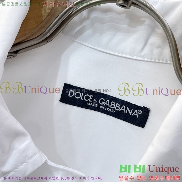 ���� ��ü�ذ��ٳ� ���� DG967744-1