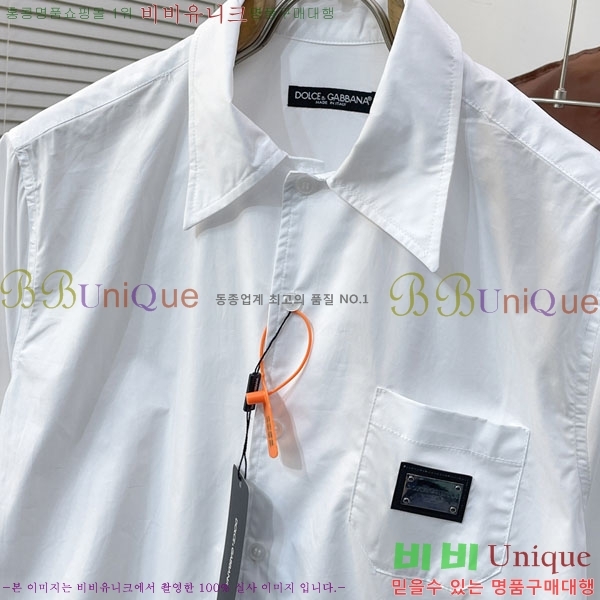 ���� ��ü�ذ��ٳ� ���� DG967744-1