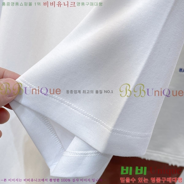 ���� ����� ���� Ƽ���� P86531551-1