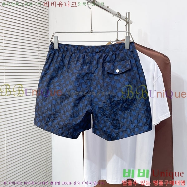 ���� �����޽� �ݹ��� H8361579