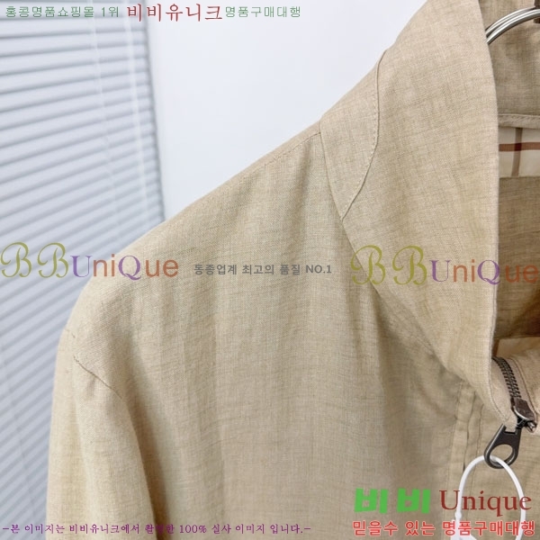 ���� �η��ǾƳ� ���� LP12292-2