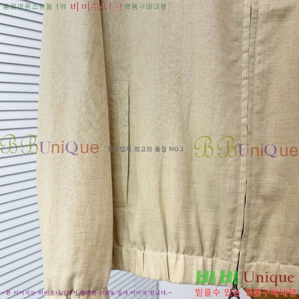 ���� �η��ǾƳ� ���� LP12292-2