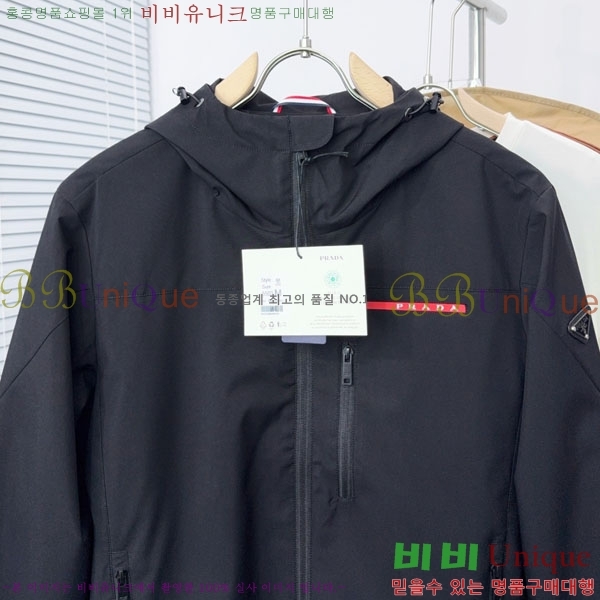 ���� ����� ���� P1824781-2