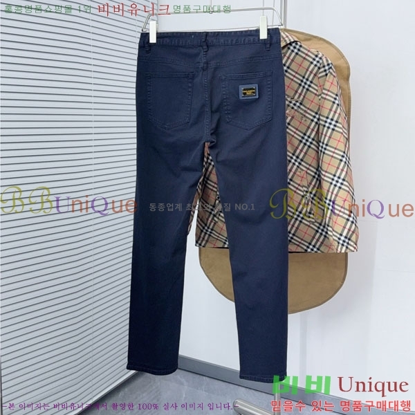 ���� ��ü�ذ��ٳ� ���� DG56228