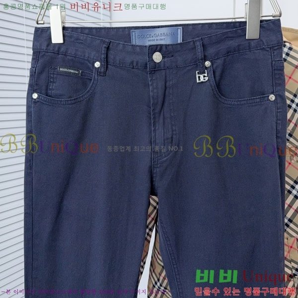 ���� ��ü�ذ��ٳ� ���� DG56228