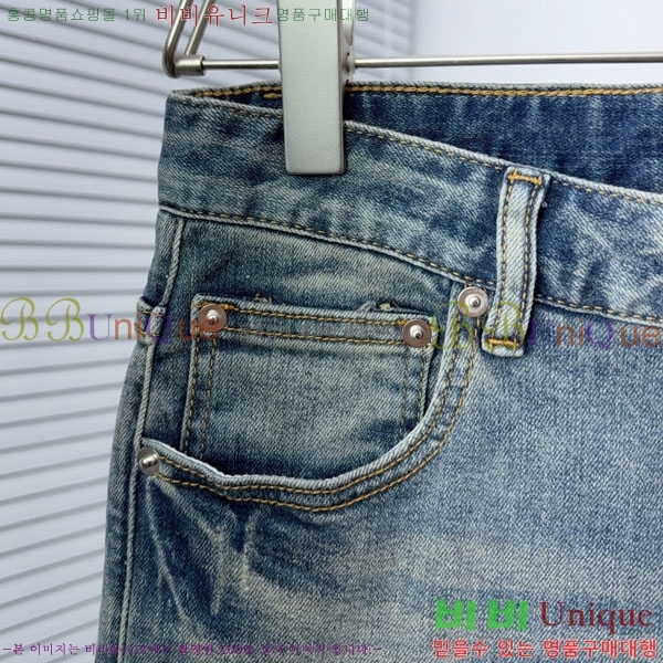 ���� ��� ���� DO175696