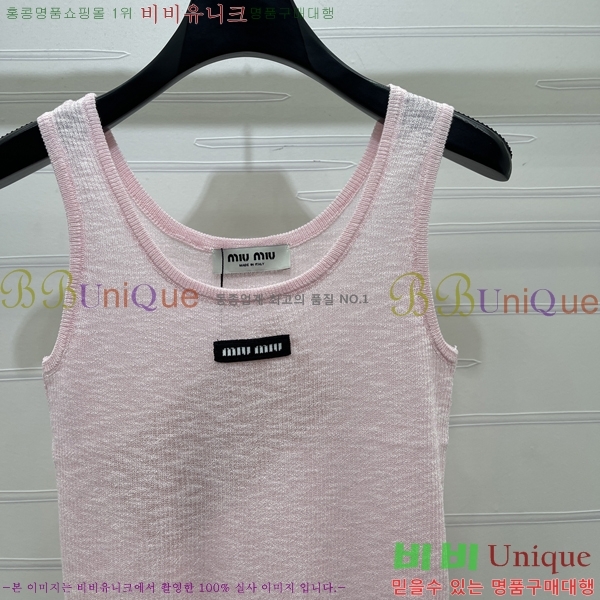 ���� �̿�̿� �μҸ�/���� MI3246202-1