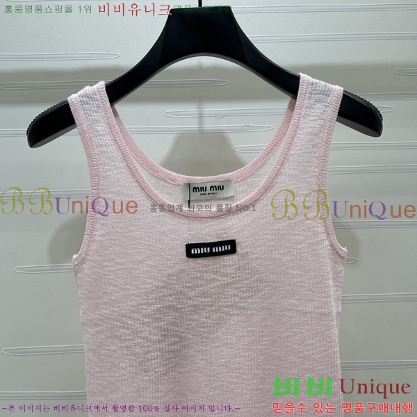 ���� �̿�̿� �μҸ�/���� MI3246202-1