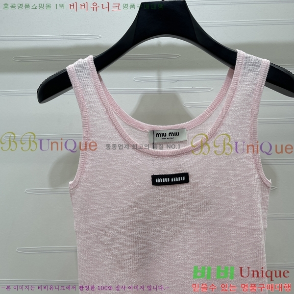 ���� �̿�̿� �μҸ�/���� MI3246202-1