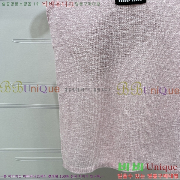 ���� �̿�̿� �μҸ�/���� MI3246202-1