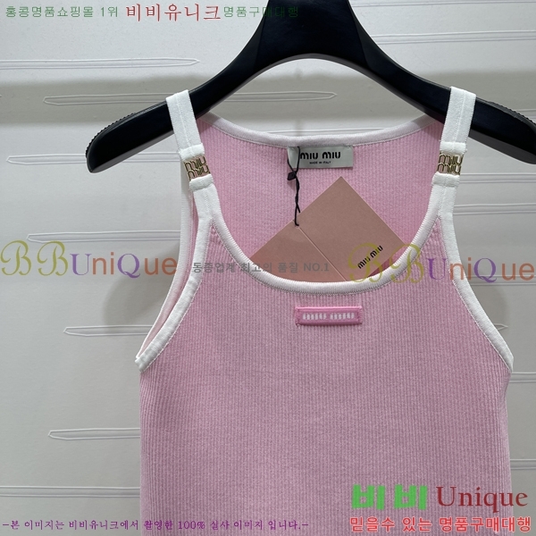 ���� �̿�̿� �μҸ�/���� MI3246202-6