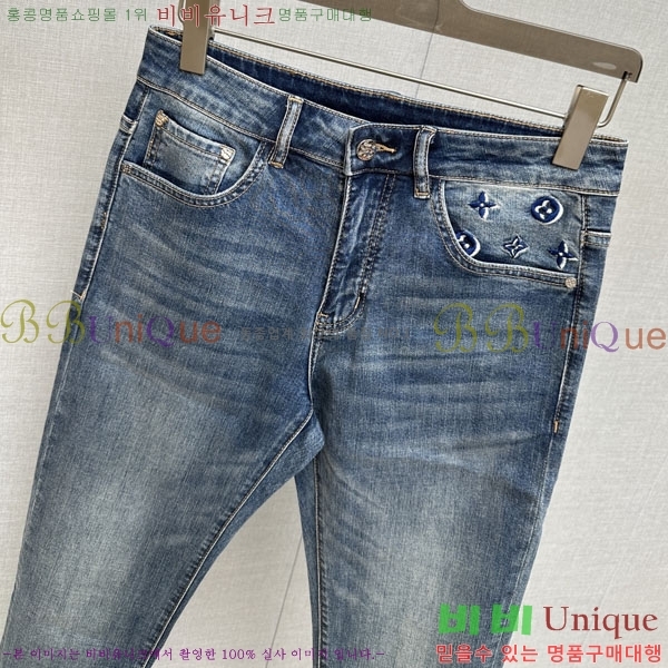 ���� ���̺��� ���� LV615428