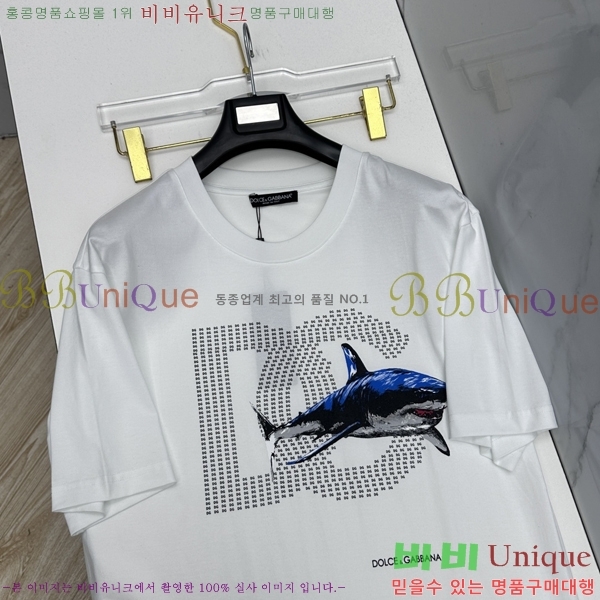 ���� ��ü�ذ�*�� ���� Ƽ���� 25FD2647812-1