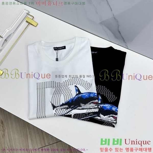 ���� ��ü�ذ�*�� ���� Ƽ���� 25FD2647812-1