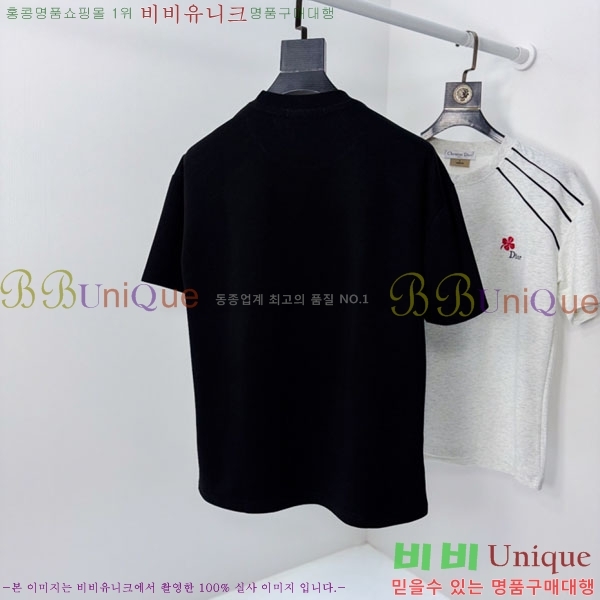 ���� ��� ���� Ƽ���� DO112142