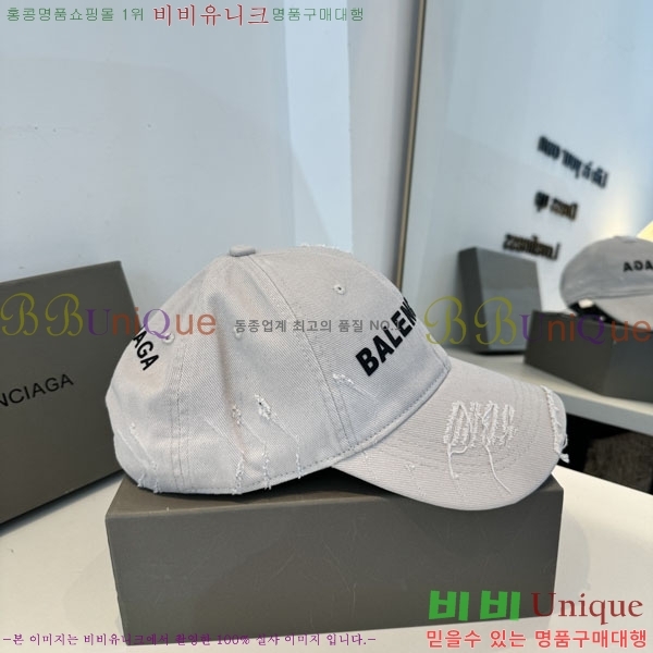 �������� �߷��þư� ���� B6523089-1