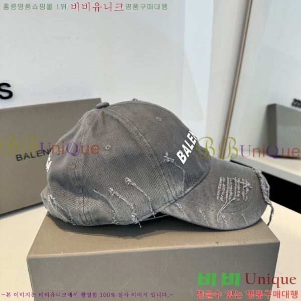 �������� �߷��þư� ���� B6523089-2