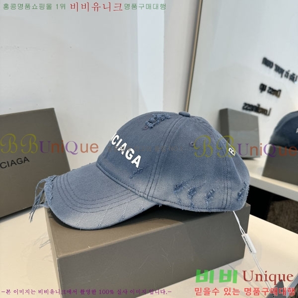 �������� �߷��þư� ���� B6523089-4