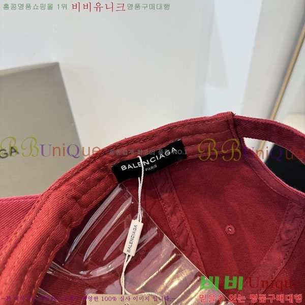 �������� �߷��þư� ���� B6523089-5