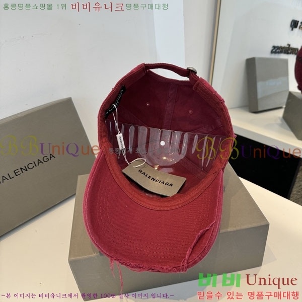 �������� �߷��þư� ���� B6523089-5